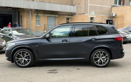 BMW X5, 2020 год, 7 879 000 рублей, 8 фотография