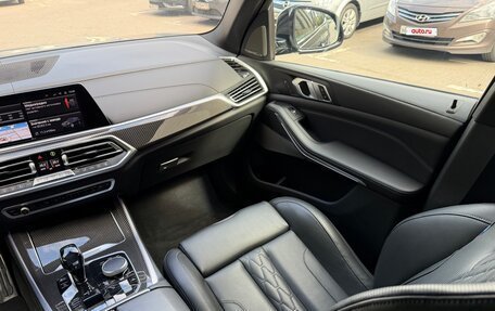 BMW X5, 2020 год, 7 879 000 рублей, 13 фотография