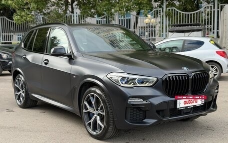 BMW X5, 2020 год, 7 879 000 рублей, 3 фотография