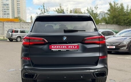 BMW X5, 2020 год, 7 879 000 рублей, 6 фотография