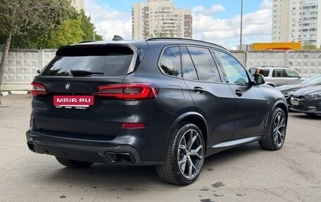 BMW X5, 2020 год, 7 879 000 рублей, 5 фотография