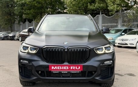 BMW X5, 2020 год, 7 879 000 рублей, 2 фотография