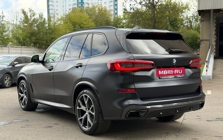 BMW X5, 2020 год, 7 879 000 рублей, 7 фотография