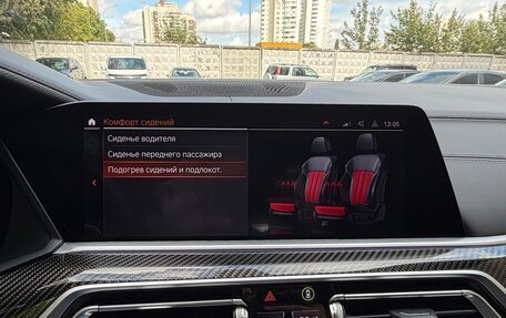 BMW X5, 2020 год, 7 879 000 рублей, 25 фотография