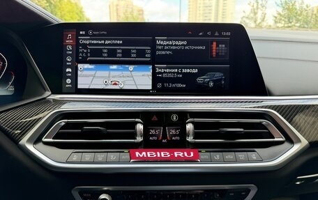 BMW X5, 2020 год, 7 879 000 рублей, 20 фотография