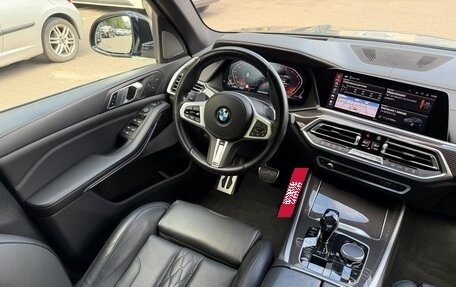 BMW X5, 2020 год, 7 879 000 рублей, 17 фотография