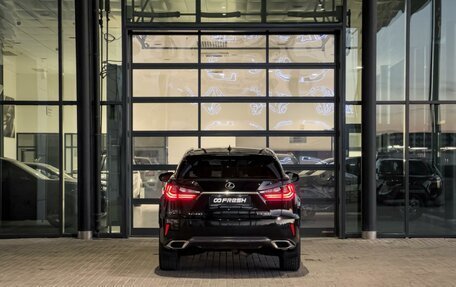Lexus RX IV рестайлинг, 2019 год, 4 790 000 рублей, 6 фотография
