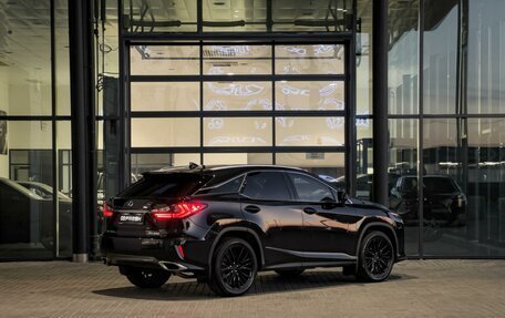 Lexus RX IV рестайлинг, 2019 год, 4 790 000 рублей, 7 фотография