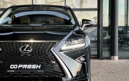Lexus RX IV рестайлинг, 2019 год, 4 790 000 рублей, 10 фотография