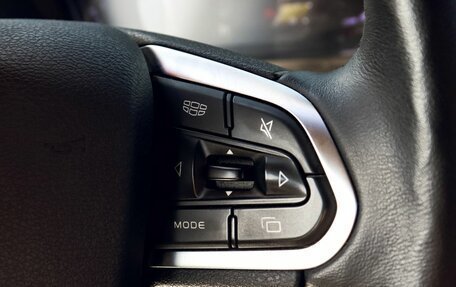 Geely Coolray I, 2023 год, 1 757 111 рублей, 13 фотография