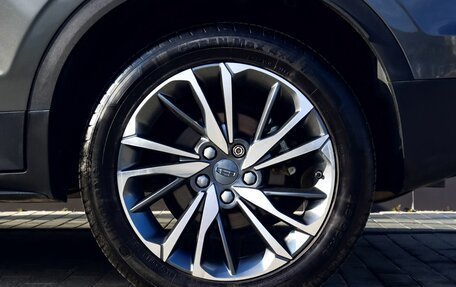 Geely Coolray I, 2023 год, 1 757 111 рублей, 21 фотография