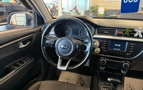 KIA Rio IV, 2019 год, 1 479 000 рублей, 14 фотография