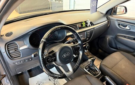 KIA Rio IV, 2019 год, 1 479 000 рублей, 11 фотография