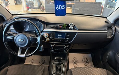 KIA Rio IV, 2019 год, 1 479 000 рублей, 16 фотография