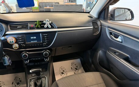 KIA Rio IV, 2019 год, 1 479 000 рублей, 15 фотография