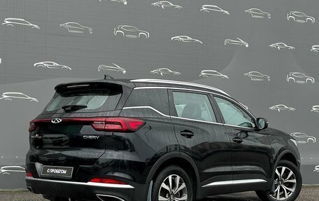 Chery Tiggo 7 Pro, 2020 год, 1 397 600 рублей, 2 фотография