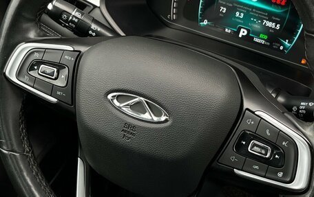 Chery Tiggo 7 Pro, 2020 год, 1 397 600 рублей, 26 фотография