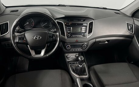 Hyundai Creta I рестайлинг, 2018 год, 1 380 200 рублей, 6 фотография