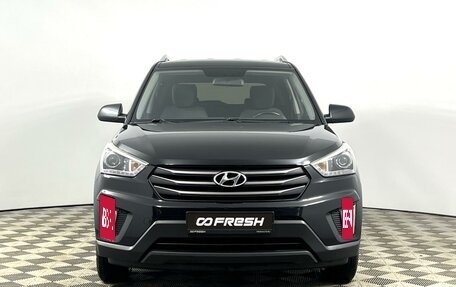 Hyundai Creta I рестайлинг, 2018 год, 1 380 200 рублей, 3 фотография