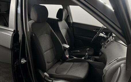 Hyundai Creta I рестайлинг, 2018 год, 1 380 200 рублей, 8 фотография