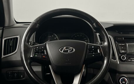 Hyundai Creta I рестайлинг, 2018 год, 1 380 200 рублей, 12 фотография