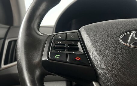 Hyundai Creta I рестайлинг, 2018 год, 1 380 200 рублей, 13 фотография