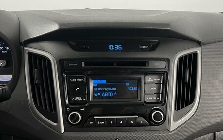 Hyundai Creta I рестайлинг, 2018 год, 1 380 200 рублей, 17 фотография