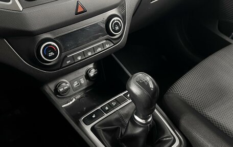 Hyundai Creta I рестайлинг, 2018 год, 1 380 200 рублей, 18 фотография