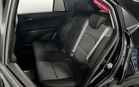 Hyundai Creta I рестайлинг, 2018 год, 1 380 200 рублей, 9 фотография