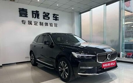 Volvo XC60 II, 2025 год, 4 600 000 рублей, 3 фотография