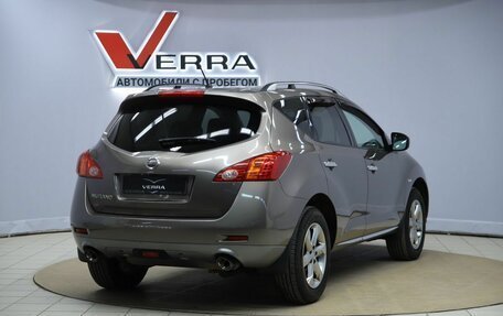 Nissan Murano, 2011 год, 1 150 000 рублей, 5 фотография
