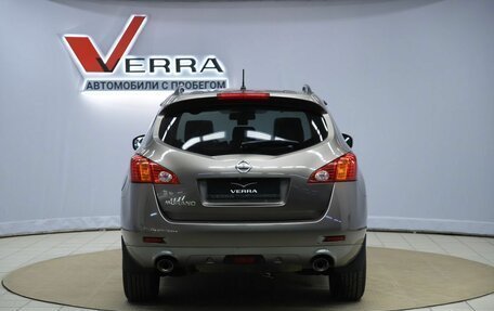 Nissan Murano, 2011 год, 1 150 000 рублей, 6 фотография