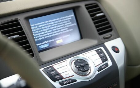 Nissan Murano, 2011 год, 1 150 000 рублей, 14 фотография