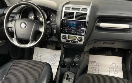 KIA Sportage II, 2007 год, 598 000 рублей, 7 фотография