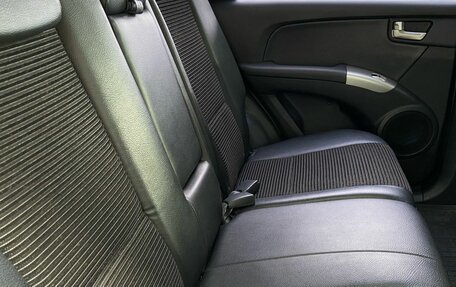 KIA Sportage II, 2007 год, 598 000 рублей, 9 фотография