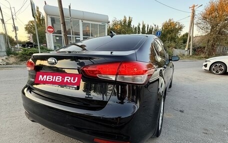 KIA Cerato III, 2017 год, 1 500 000 рублей, 7 фотография