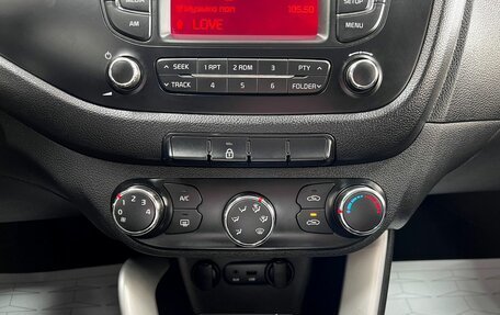 KIA cee'd III, 2013 год, 1 245 000 рублей, 19 фотография