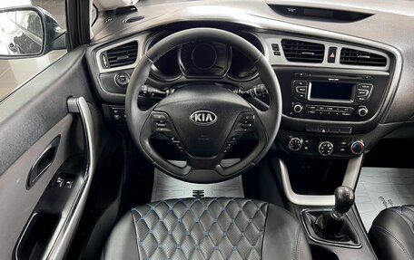 KIA cee'd III, 2013 год, 1 245 000 рублей, 11 фотография