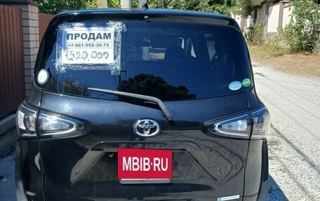 Toyota Sienta II, 2020 год, 1 550 000 рублей, 4 фотография