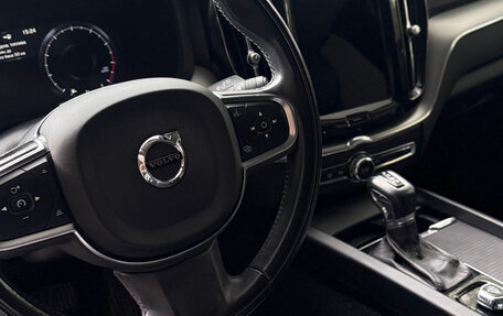 Volvo XC60 II, 2021 год, 3 390 000 рублей, 9 фотография