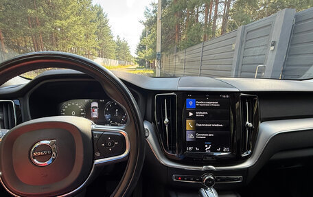 Volvo XC60 II, 2021 год, 3 390 000 рублей, 7 фотография