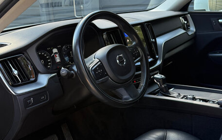 Volvo XC60 II, 2021 год, 3 390 000 рублей, 3 фотография