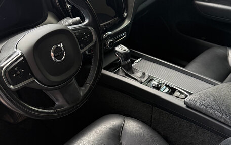Volvo XC60 II, 2021 год, 3 390 000 рублей, 12 фотография