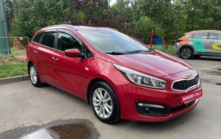 KIA cee'd III, 2018 год, 1 590 000 рублей, 3 фотография