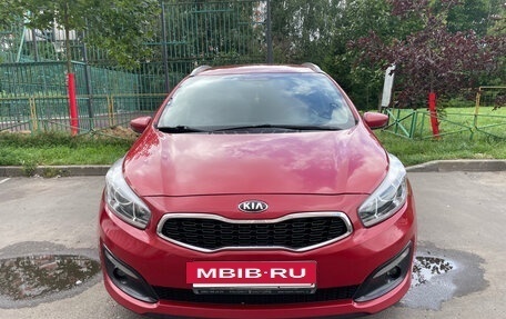 KIA cee'd III, 2018 год, 1 590 000 рублей, 2 фотография