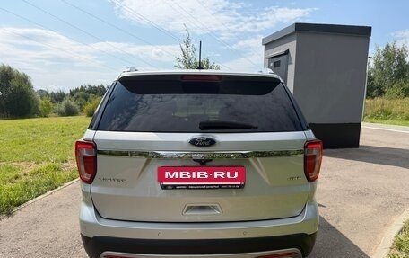 Ford Explorer VI, 2017 год, 2 680 000 рублей, 9 фотография