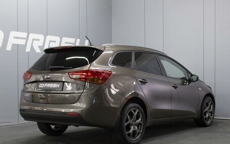 KIA cee'd III, 2012 год, 1 070 000 рублей, 2 фотография