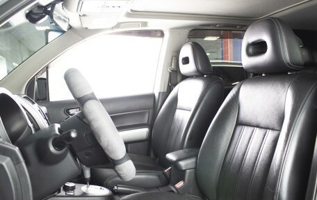 Nissan X-Trail, 2012 год, 1 325 000 рублей, 8 фотография