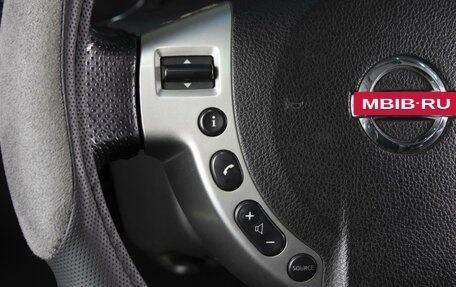 Nissan X-Trail, 2012 год, 1 325 000 рублей, 12 фотография