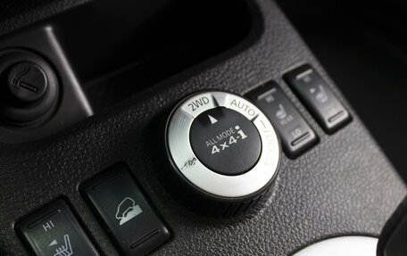 Nissan X-Trail, 2012 год, 1 325 000 рублей, 19 фотография